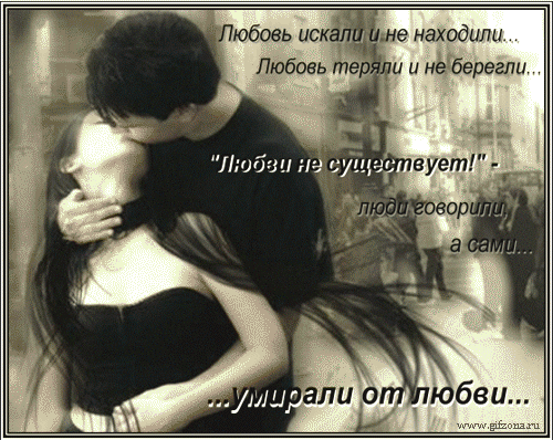 http://vovik063.ucoz.ru/avatar/11/07.gif